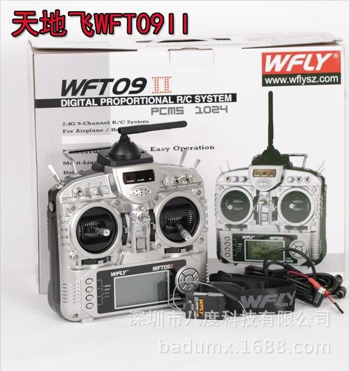 

WFLY 9 Remote Control 9 Channel 2.4G Wft09ii Chinese Transmitter Multi-Axis Fixed-Wing Helicopter