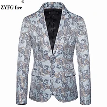 Autumn plus size men casual embroidery suit jacket men's Cashew flower embroidery pattern suit coat Invisible stripe design Suit Autumn plus size men casual embroidery suit jacket men's Cashew flower embroidery pattern suit coat Invisible stripe design Suit