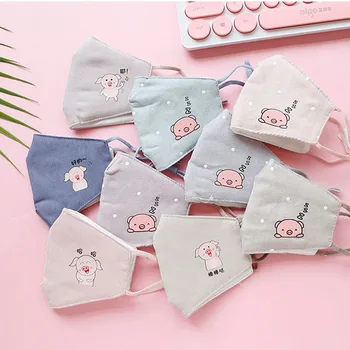

New Cartoon Printed Baby Mini Baby Mask Windproof And Dustproof Reusable Pig Printing Cotton Warm Mask