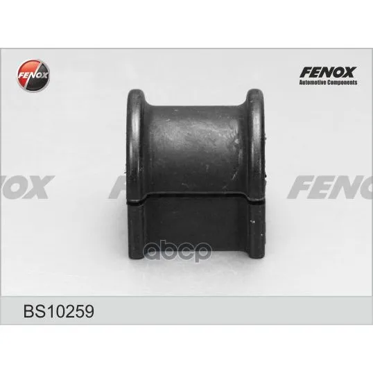 Втулка Стабилизатора FENOX арт. BS10259 | Автомобили и мотоциклы