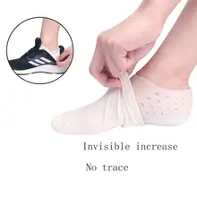 1 пара скрытых в обуви невидимых носков, стельки, силиконовые стельки для ног, стельки для мужчин и женщин, увеличивающие рост