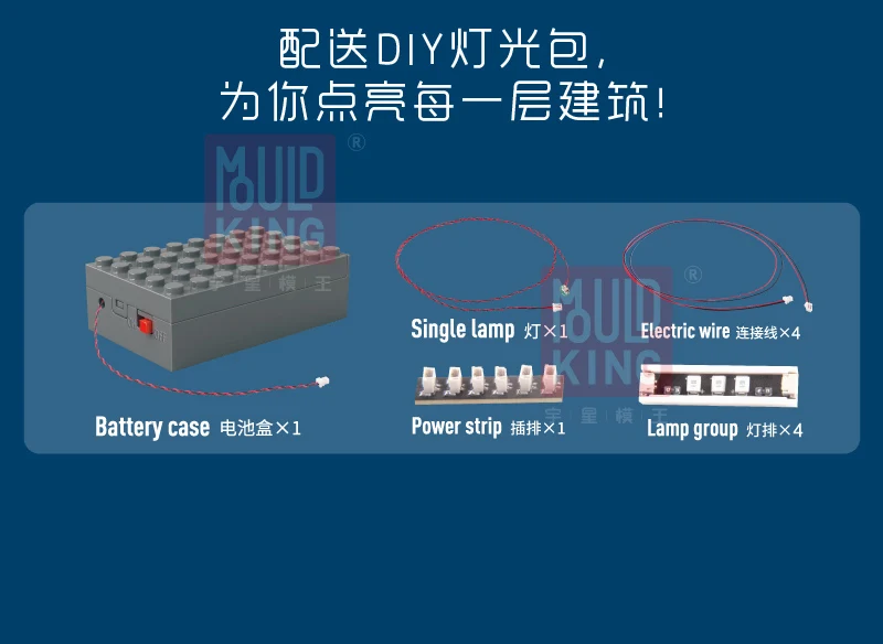 微信图片_20200309170321_06