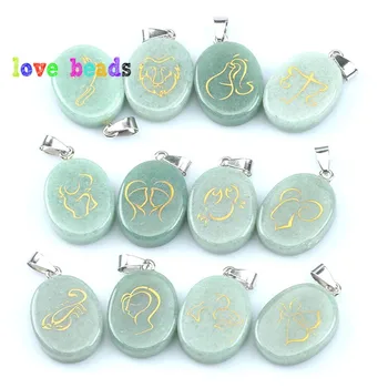 

Twelve Constellations Pendants 20*30mm Leo Virgo Natural Green Aventurine Jades Stone Oval Charms for Jewelry Making Necklace