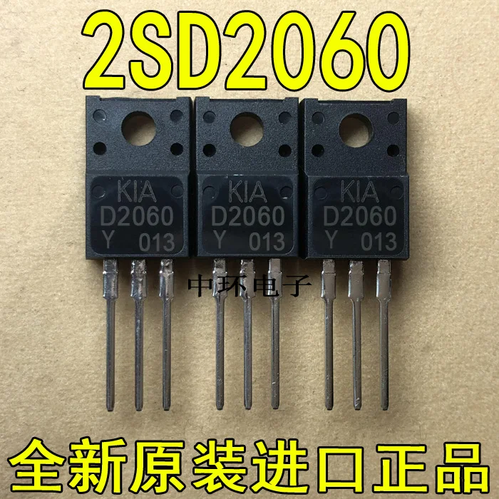 10 шт./лот 2SD2060 D2060x m y