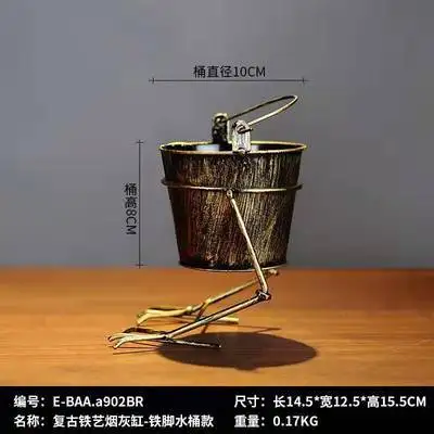 Retro Wrought Iron Ashtray Creative Personality Trend Home Living Room Bedroom Nordic Multi-function Large Ashtray - Цвет: B