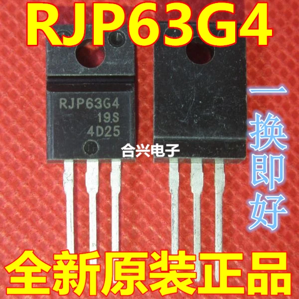 100pcs/lot RJP63G4DPP RJP63G4 TO 220F new original|Light Beads ...