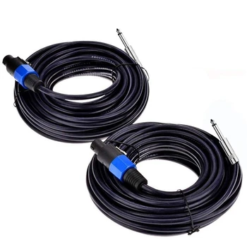 

Hot 2 Pack 50 Ft Speakon to 1/4 Inch Male Speaker Cables 12 Gauge AWG Wire Audio Amplifier Connection Cord 6.35mm DJ/PA Speaker