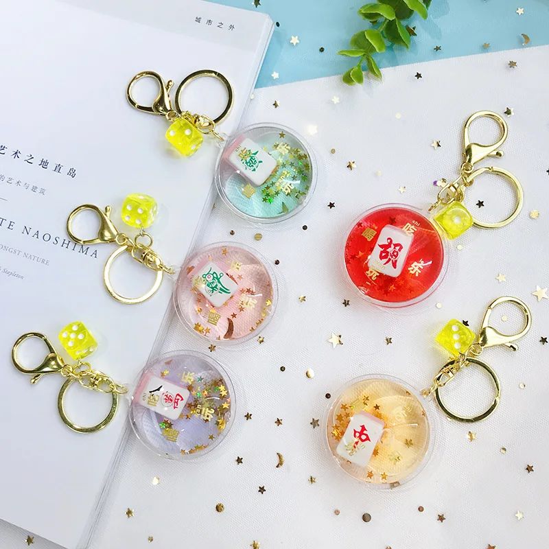 

New Moving Liquid Oil Mahjong Keychain fantasy Ball keychain Glitter Quicksand Dice Keychain Car Key Pendant Creative Chess Gift