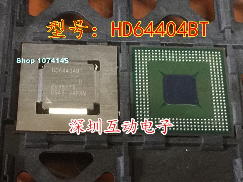 HD64404BT