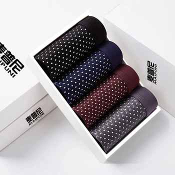 

4pcs/lot Male Panties Ice Silk Mesh Men's Underwear Boxers Breathable Man Boxer Solid Underpants Comfortable Brand Shorts 4XL