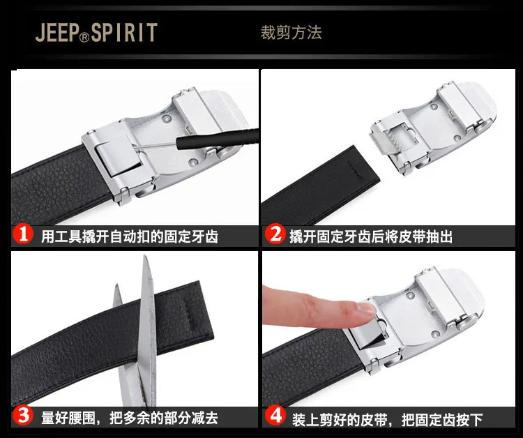JEEPSPIRIT, роскошный бренд, натуральная кожа, мужской ремень, черный и темно-кофейный, автоматическая пряжка, поясной ремень, мужской первый слой, Воловья кожа