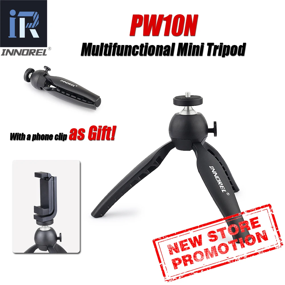 Многофункциональный настольный мини штатив INNOREL PW10N зажим для телефона Кронштейн