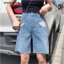 QQ20190412183204
