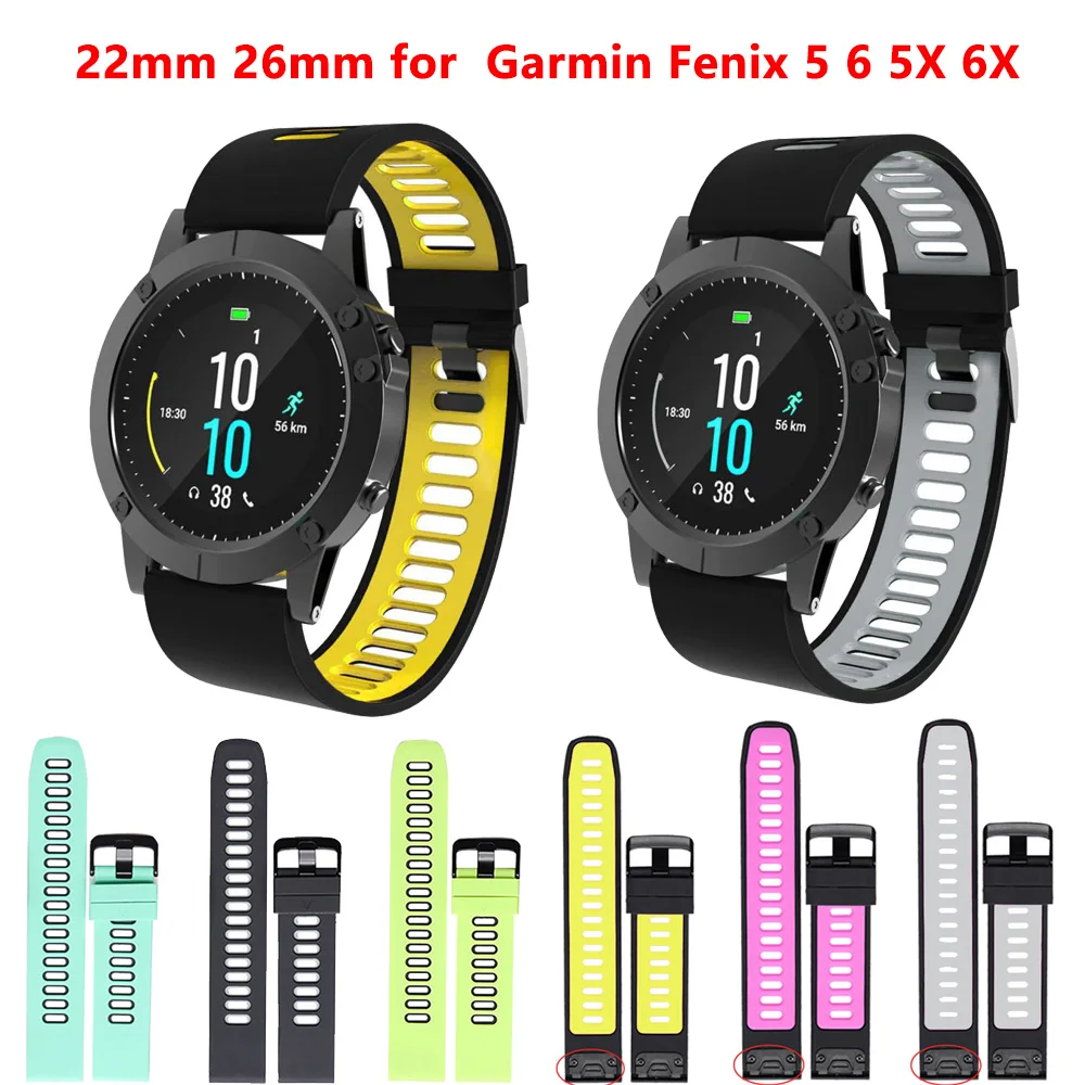 fenix d2