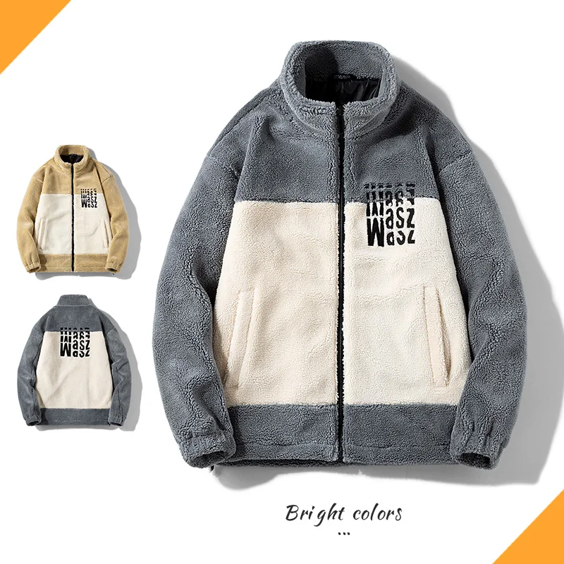 

Men's Winter New Jacket Long Sleeve Casual Embroidery Lamb Coats Warm Padded Korean Loose Trend Plush Coat Streetwear Jackets