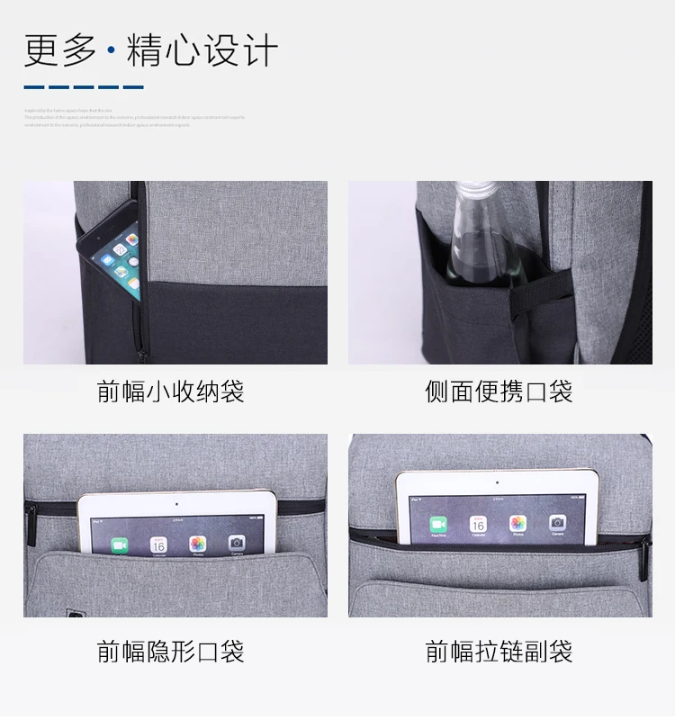 Puimentiua, новинка, рюкзак для ноутбука с Usb, школьная сумка, рюкзак, мужская сумка для путешествий, рюкзак для отдыха
