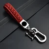 red keychain