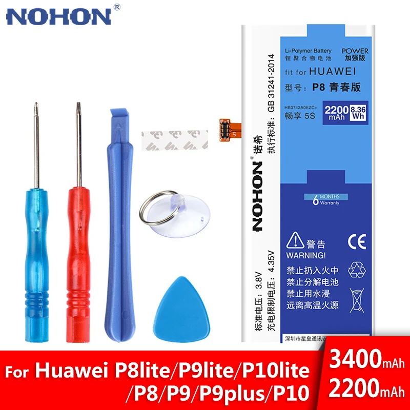 NOHON батарея для Huawei P8 Lite P9 P10 аккумулятор Honor 8 9 5s HB3742A0EZC HB3447A9EBW Замена батареи литий
