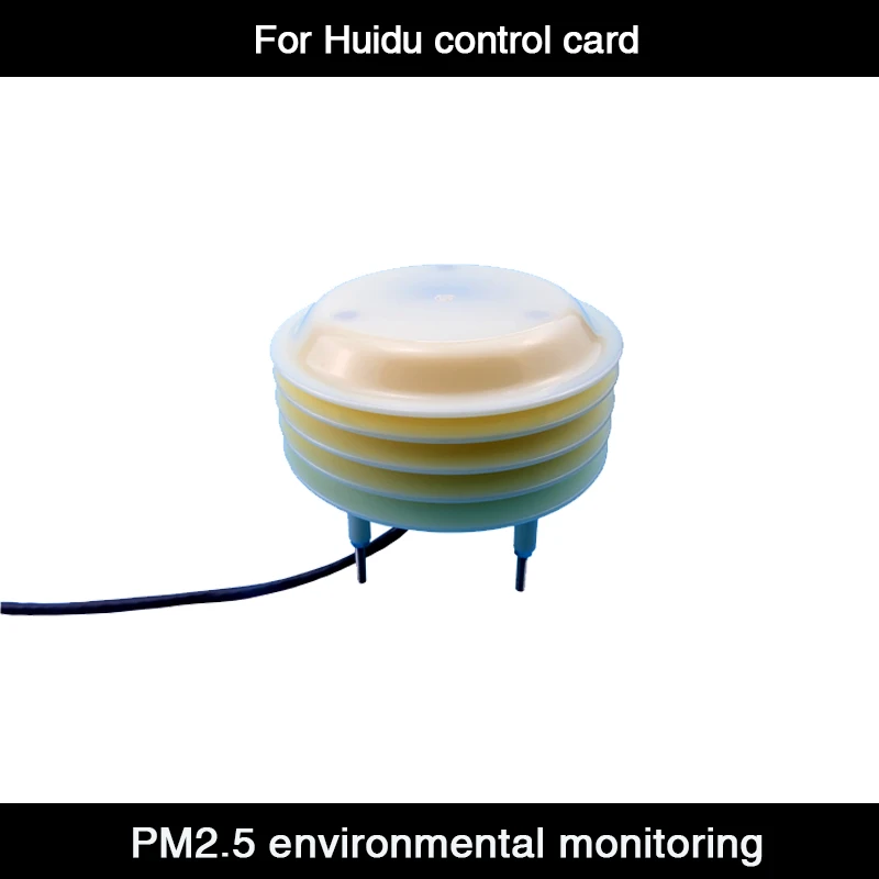 

PM2.5 environmental monitoring Detect the air quality of the environment, support PM2.5, PM10 detection data, real-time display
