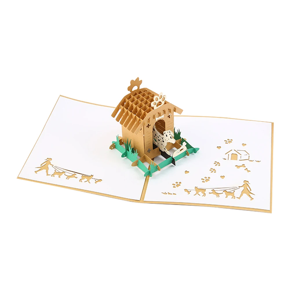  Folding Birthday Invitation 3D Paper Cutting Up Festival Children Dog Cage Cute Greeting Card Chris - 4000290527289