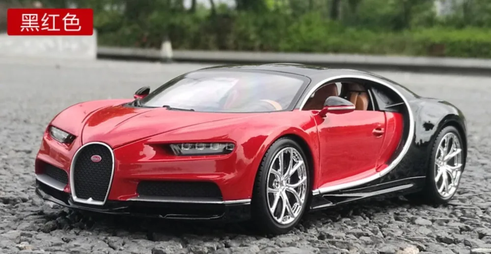 Bburago 1/18 1:18 Bugatti Chiron спортивный гоночный автомобиль Транспортное средство литье под давлением дисплей Модель игрушки на день рождения для детей мальчиков и девочек