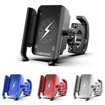 

Mountain Bike CNC Mobile Phone Holder Motorcycle Electric Car Universal Rotary Navigation Aluminum Alloy Mobile Phone Stand