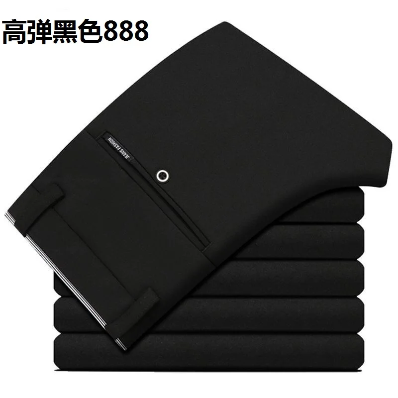 

Spring and summer elastic young men's casual pants, slim fit, anti-wrinkle, non-ironing western pants, long slim men
