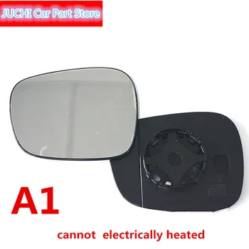 

JAC Car reverse mirror lens for JAC T6 JAC S5