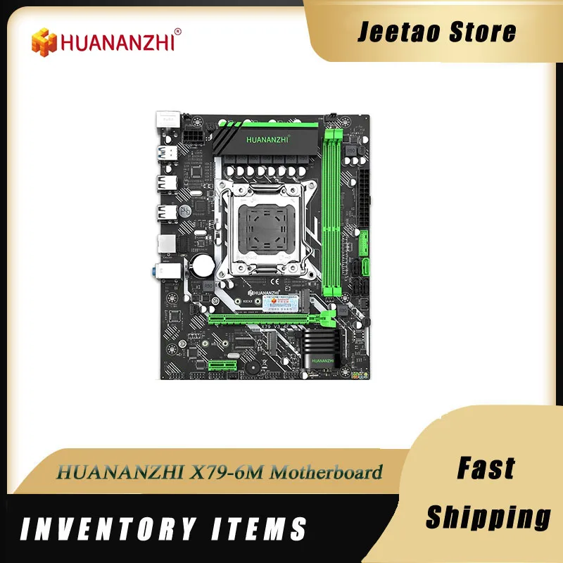 Материнская плата HUANANZHI X79-6M Suports Intel XEON E5 LGA2011 все серии DDR3 RECC без коррекции ошибок
