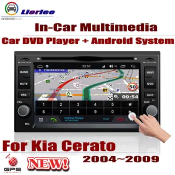 

Auto GPS Navigation For Kia Cerato (LD) 2004~2009 Car Android Multimedia Player CD DVD Radio AMP BT USB SD AUX WIFI HD Screen