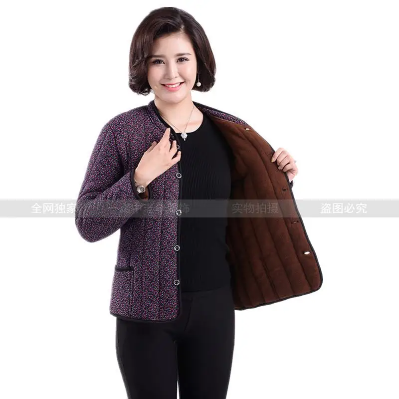 

Middle-aged Cotton-padded Clothes Women's Short Winter Brushed And Thick Old Man Cotton Coat Inner Wearing Grandma down Cotton C