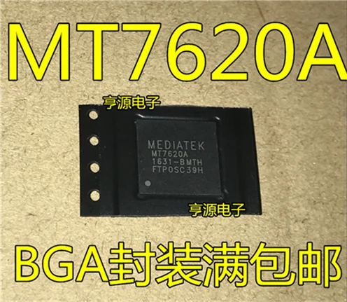 

MT7620A MT7620 BGA