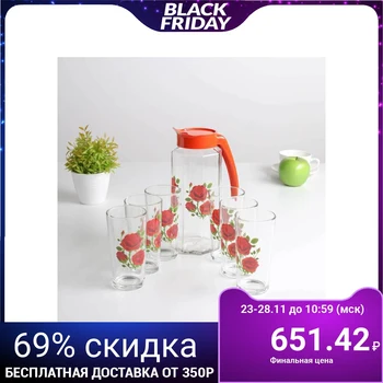 

Drinking set "Scarlet Rose", 7 items: 1 l jug, 230 ml glass 6 pcs