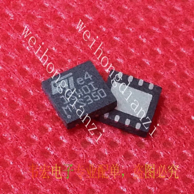 

Delivery.1S40I 1S40I Free original spot chip QFN8