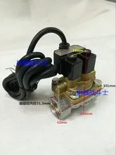 Best Price Dual flow solenoid valve for 1 inch tanker (model msf-25, threaded) Best Price Dual flow solenoid valve for 1 inch tanker (model msf-25, threaded)