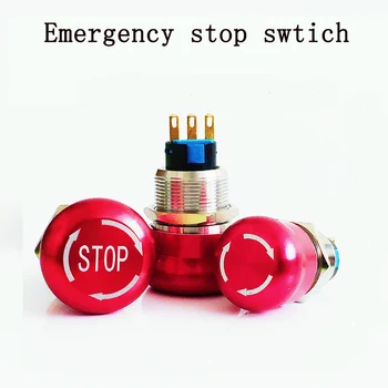 

19mm Metal aluminum Emergency stop switch Push Button Switch latching 1NO 1NC Car press button pin terminal metal push button