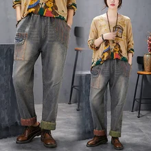 Женские джинсы большого размера, винтажные потертые джинсы с большими карманами, контрастный цвет, эластичная резинка на талии, модные джинсовые штаны для женщин