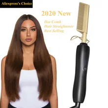 Горячая Расческа Щетка для завивки волос выпрямитель для волос и бигуди Pro 2 в 1 завивка волос и выпрямление утюжок выпрямитель для волос