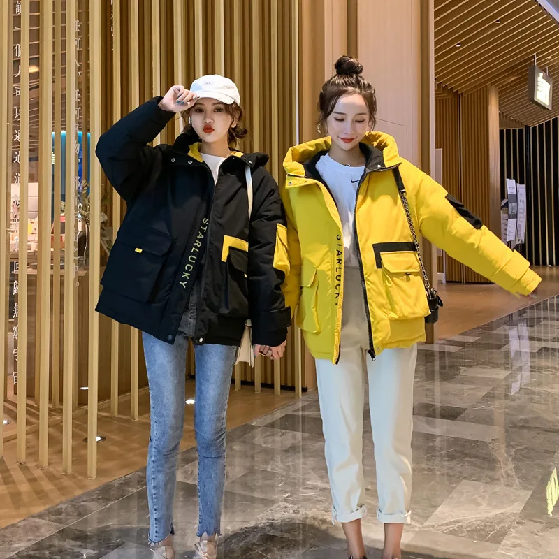 

Photo Shoot 2019 Winter New Style Korean-style Online Celebrity Live down Jacket Women's Best Friend Short Parka Cotton Coat Fas