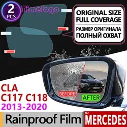 Для Mercedes Benz cla Class C117 C118 2013-2020 противотуманная пленка крышка зеркала заднего вида аксессуары для зеркал CLA180 200 220 250 AMG CLA200