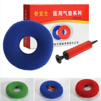 

PVC Inflatable Bedsore Pad Anti Bedsore Decubitus Office Chair Pad Medical Hemorrhoid Seat Pad Massage Cushion With Pump FB