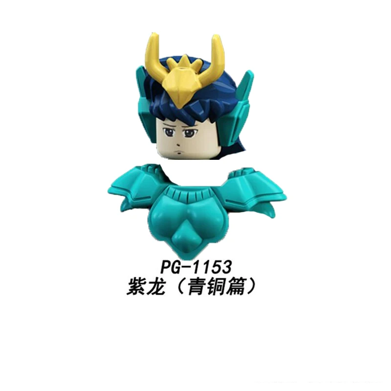 PG1153_副本