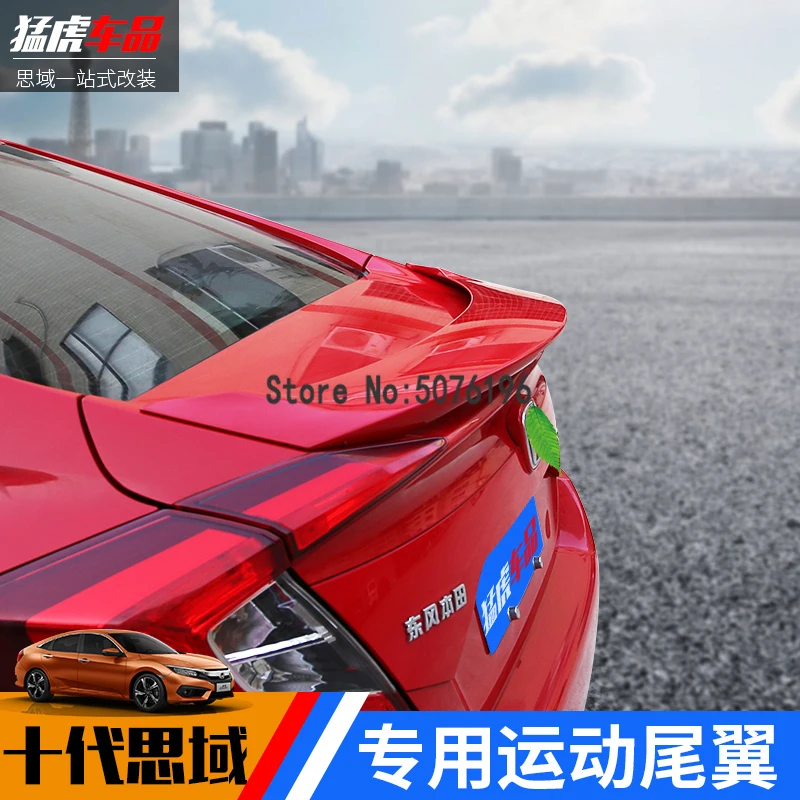 Подходит для Honda Civic 10 ABS удар бесплатно MC стиль задний спойлер заднего крыла