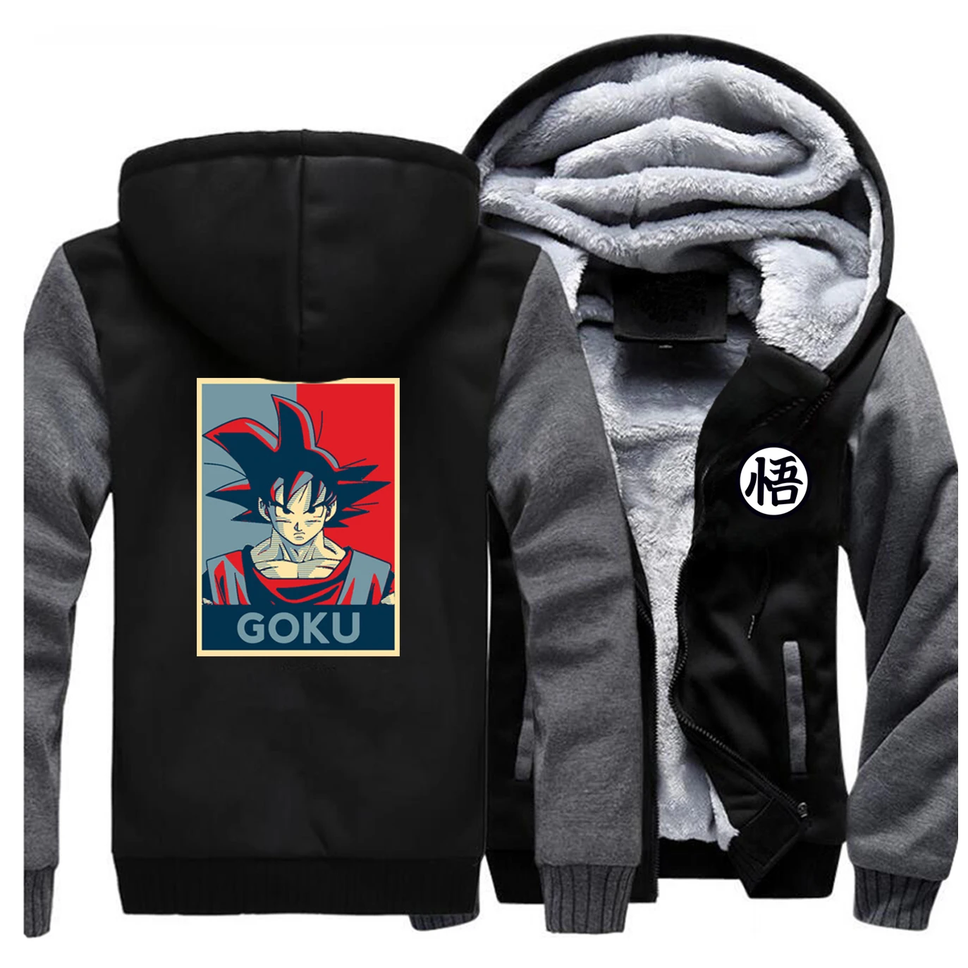 Dragon Ball Z зимняя мужская флисовая Толстая теплая куртка Gohan мужские пальто и куртки супер Сай Ян толстовки Толстовка в стиле японского аниме пальто