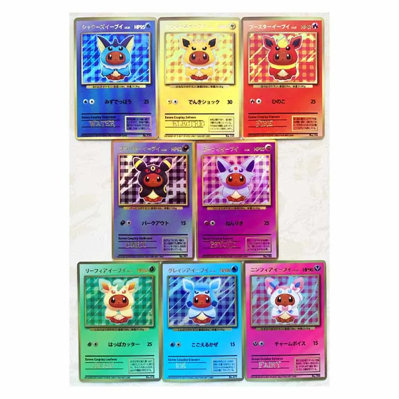 

8pcs/set Pokemon COSPlAY Evolutionary Form Toys Hobbies Hobby Collectibles Game Collection Anime Cards
