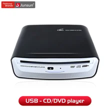 Junsun coche reproductor de DVD USB Auto Mini reproductor de DVD DVR para Android USB 2,0/3,0 coche DVD/VCD/CD/MP4/MP3