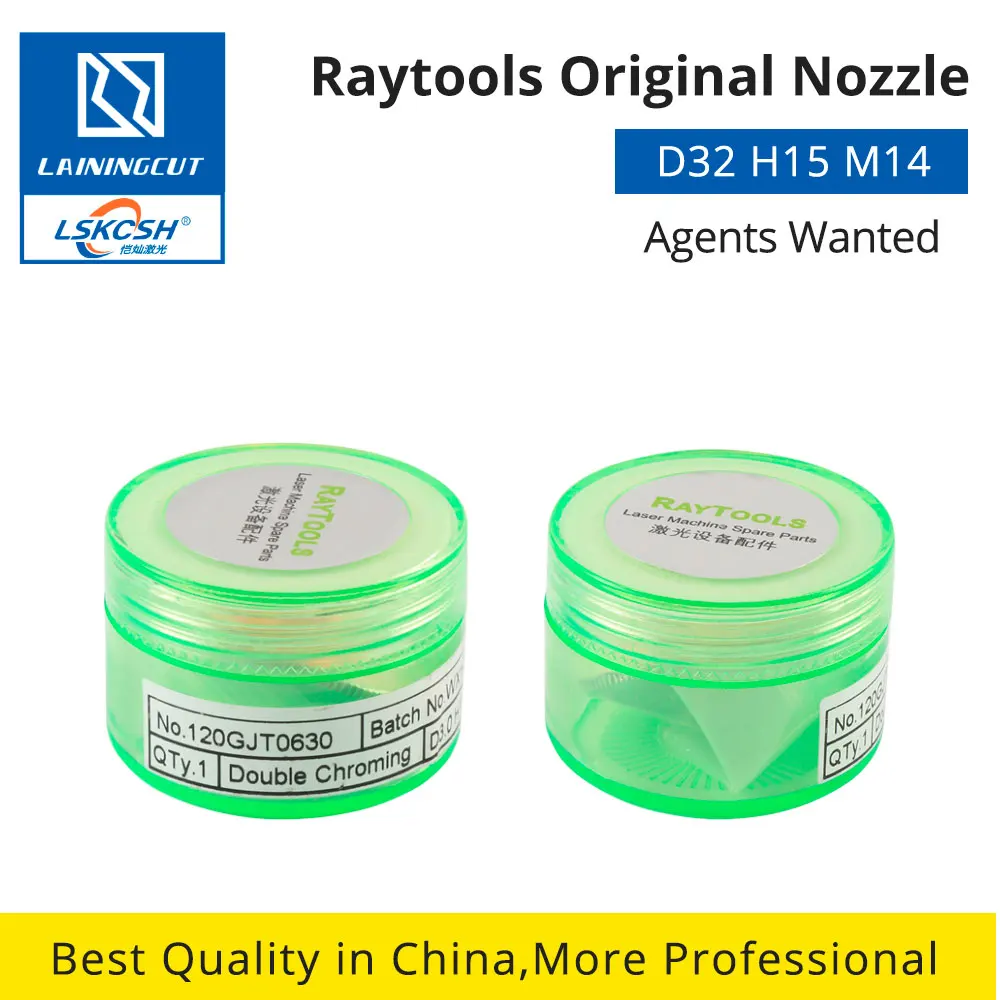 LSKCSH Raytools оригинальные запасные части N.120GJT0630 Dia.32 H15 однослойные/двухслойные насадки для Bodor Raytools лазерные копилки