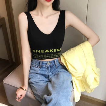

Women's Shockproof Running Sports Bra Underwear Gather Letters Printing With Short Knitted Suspenders V-neck Vest