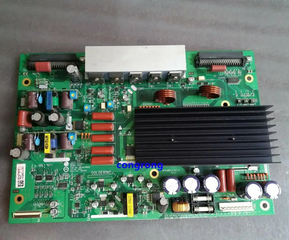 Cena 100% test dla LG 42PC1RV CJ LG42X3 Y wyżywienie 6870QYH005B 6871QYH048B