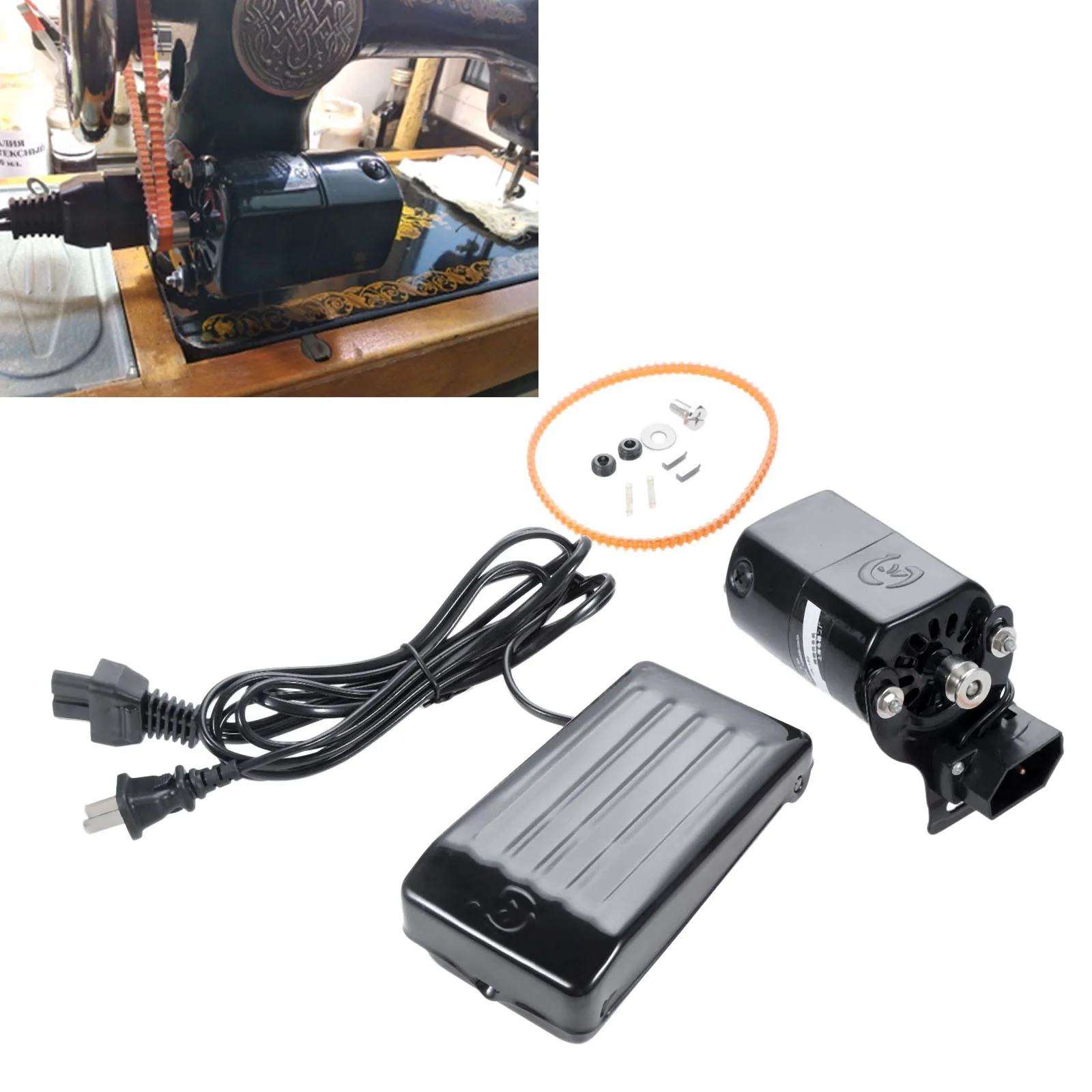 1 Set Sewing Machines Accessories 180w Sewing Machine Motor Foot Pedal Kit Set Domestic Sewing